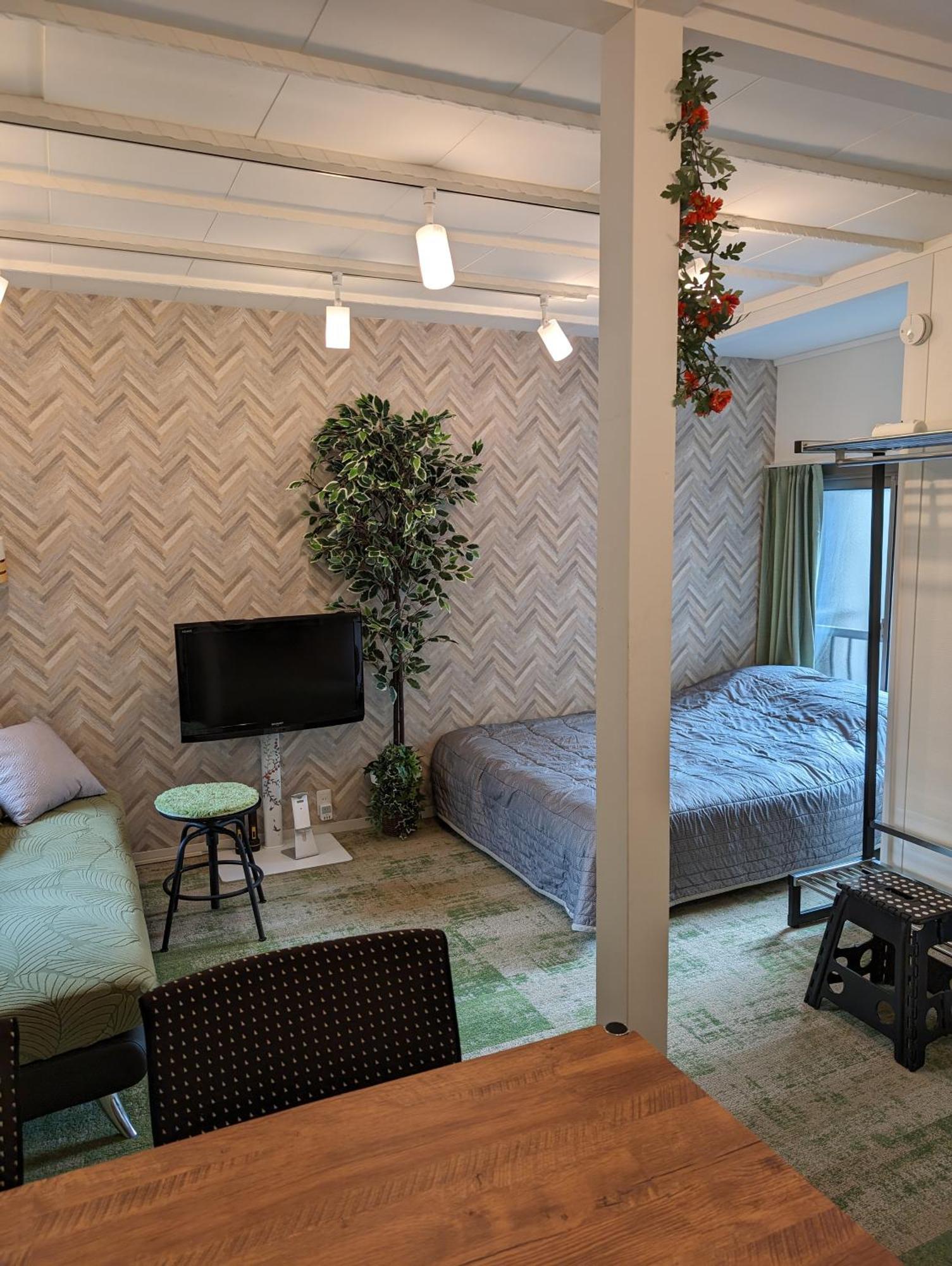 Umibe Apartamento *
