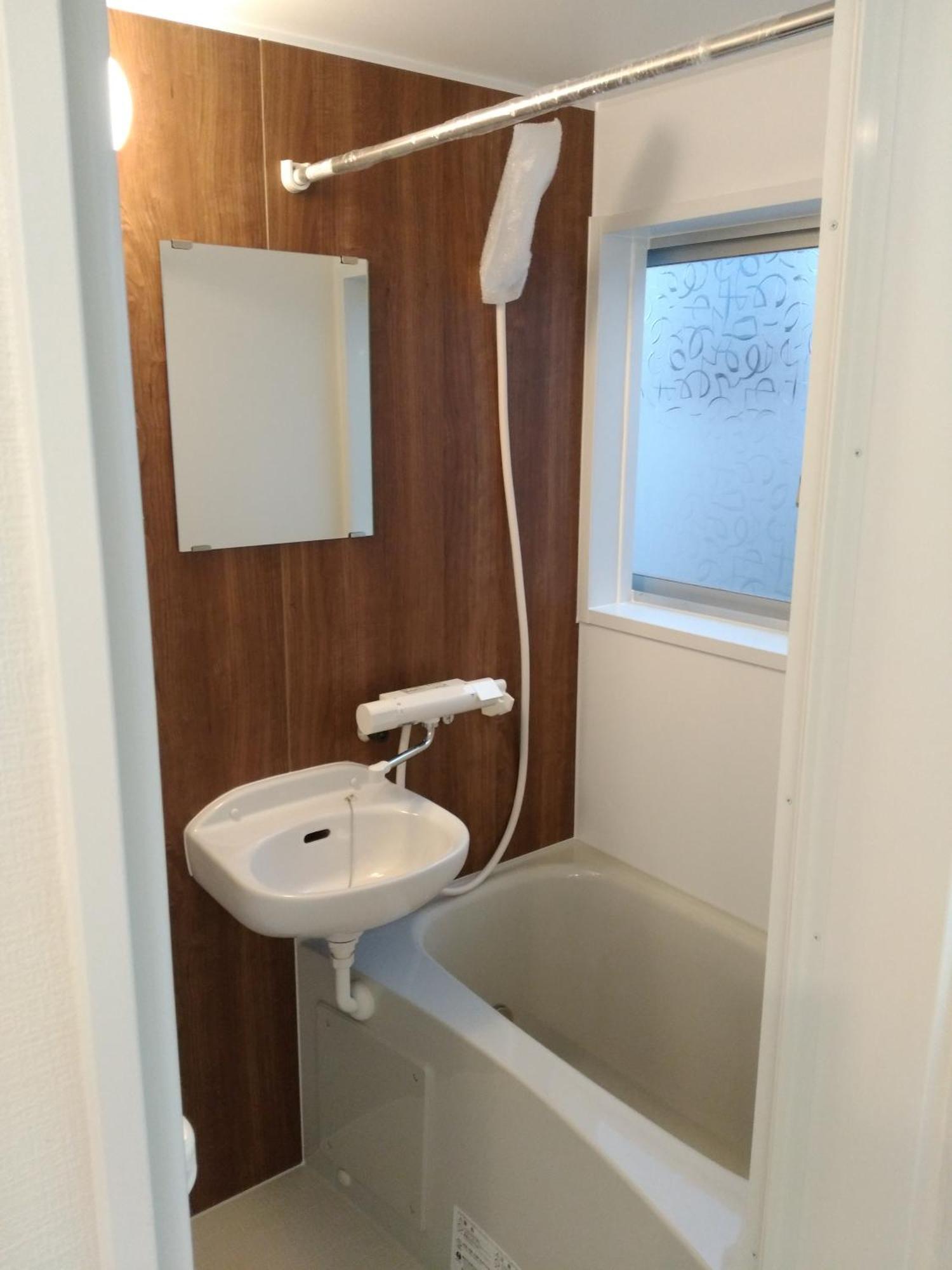 Apartamento Umibe