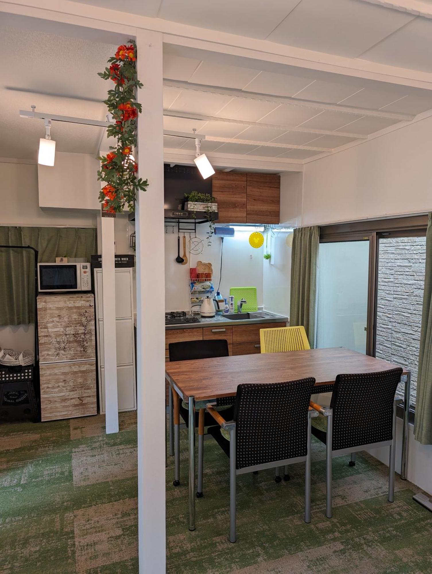 Umibe Apartamento Tokio
